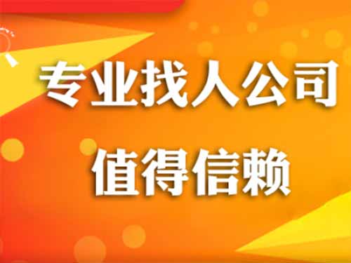 贵州侦探需要多少时间来解决一起离婚调查